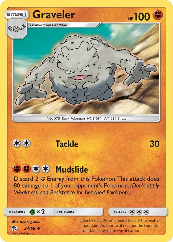Graveler (34/68) (Hidden Fates)
