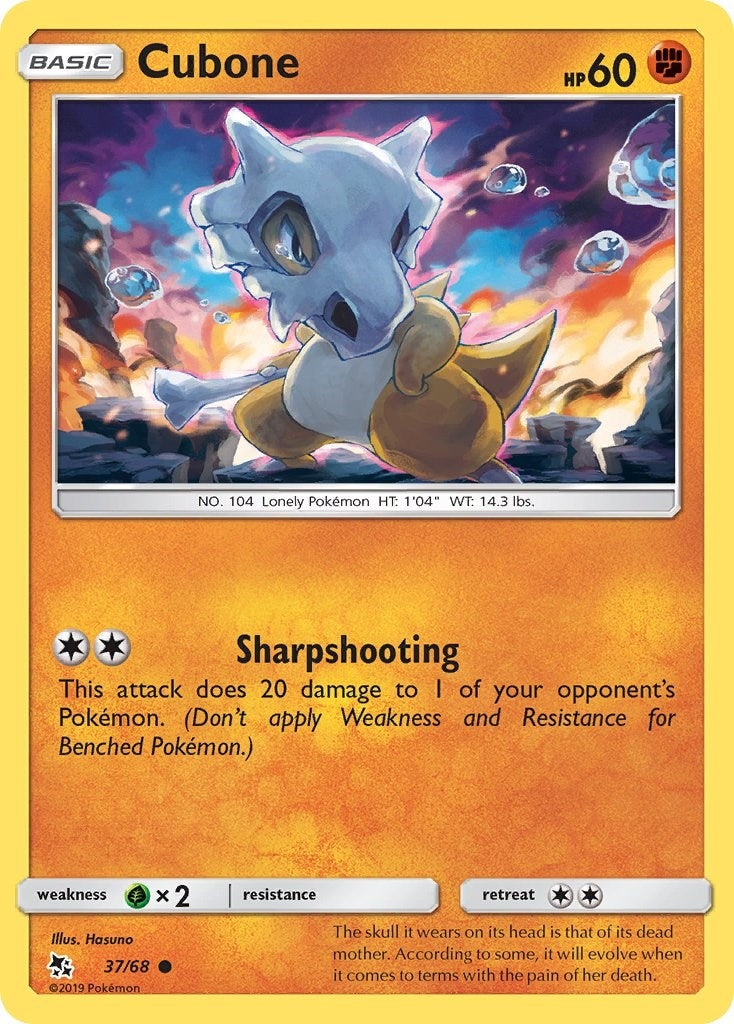 Cubone (37/68) [HIF]