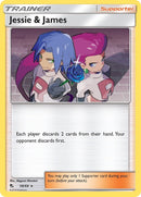 Jessie and James (58/68) [HIF]