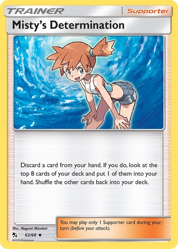 Mistys Determination (62/68) [HIF]