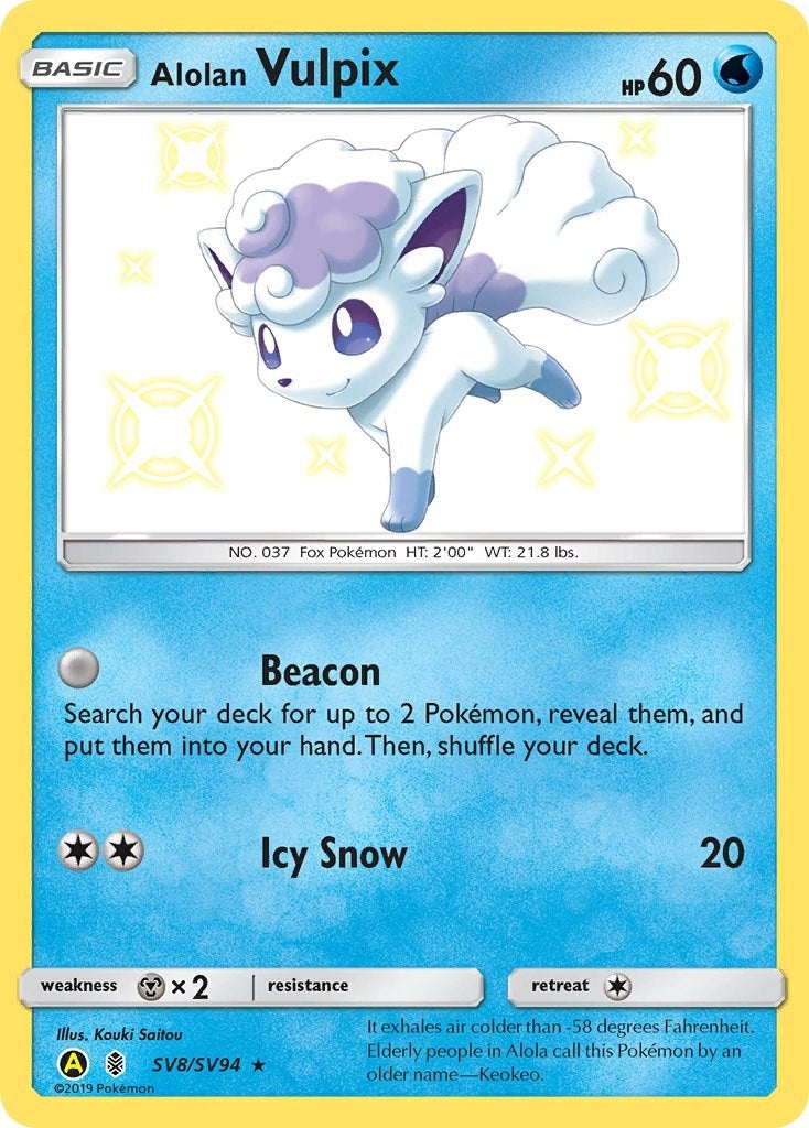 Alolan Vulpix (SV8/SV94) [HIF:SV]