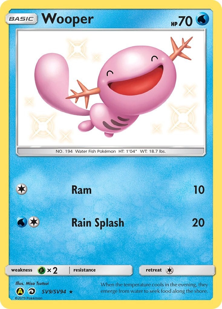 Wooper (SV9/SV94) [HIF:SV]