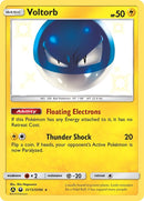 Voltorb (SV13/SV94) [HIF:SV]