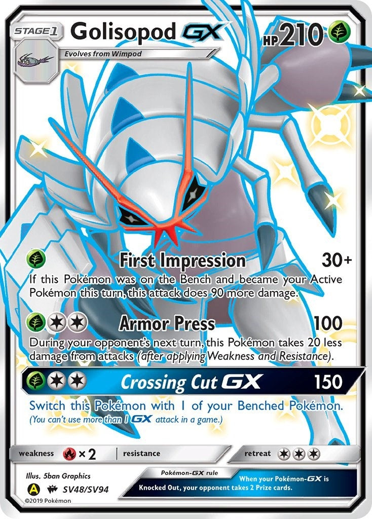 Golisopod GX (SV48/SV94) (Hidden Fates: Shiny Vault)