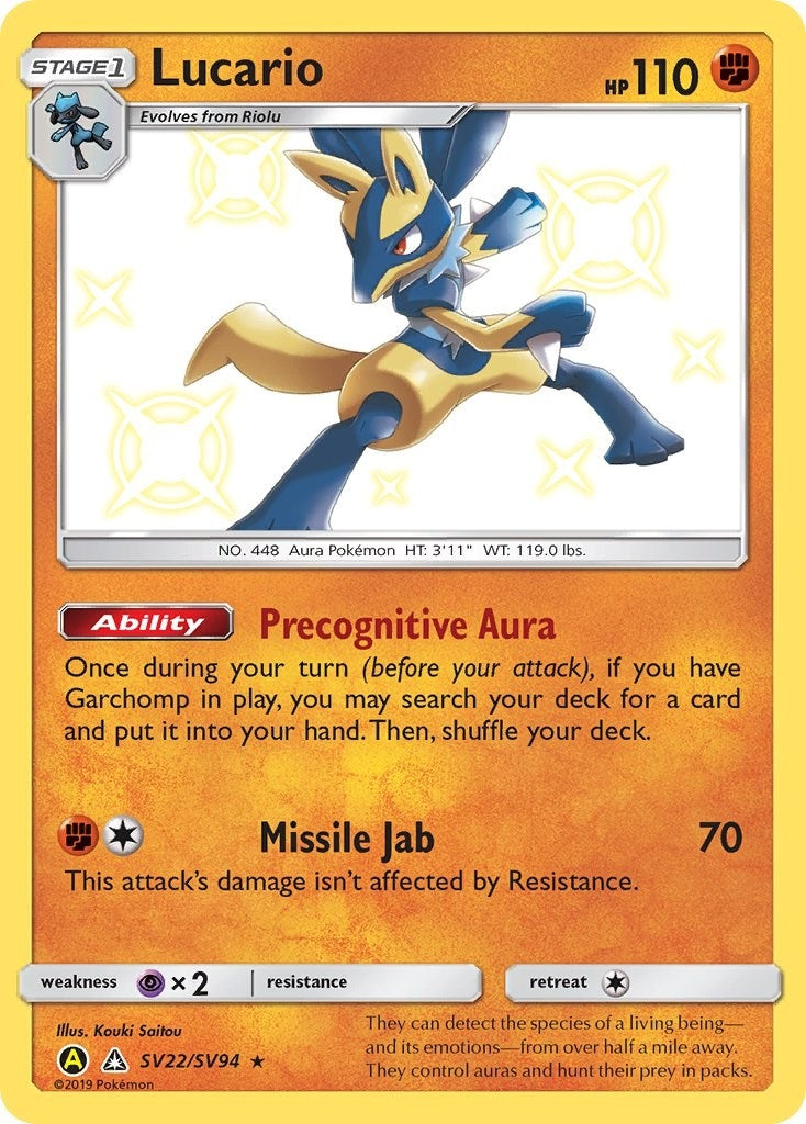 Lucario (SV22/SV94) [HIF:SV]