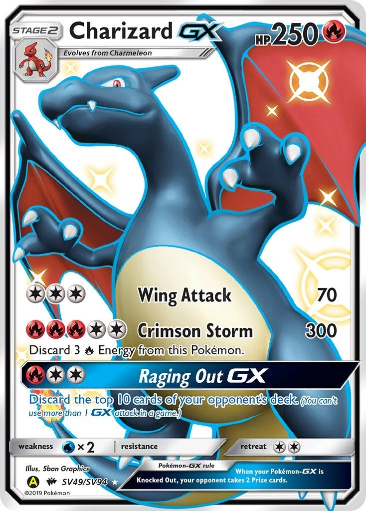 Charizard GX (SV49/SV94) [HIF:SV]