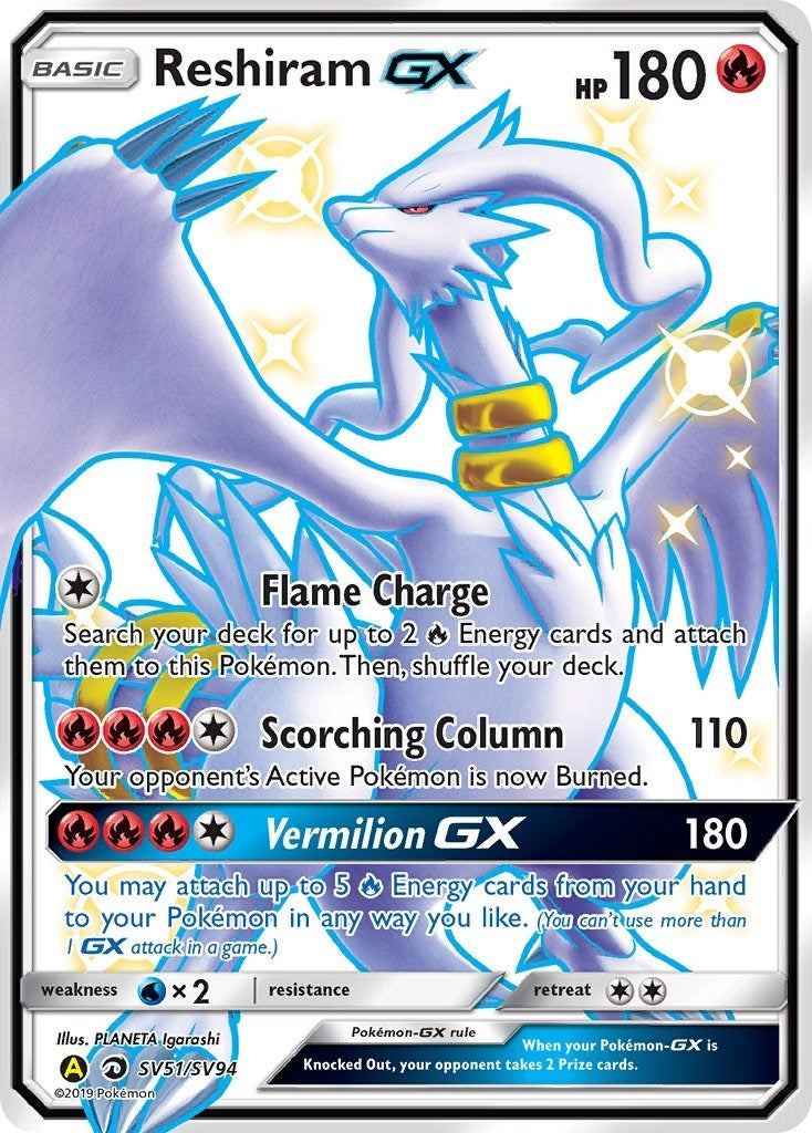 Reshiram GX (SV51/SV94) [HIF:SV]