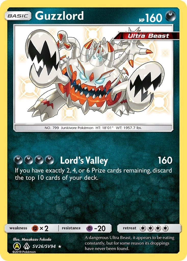 Guzzlord (SV26/SV94) [HIF:SV]