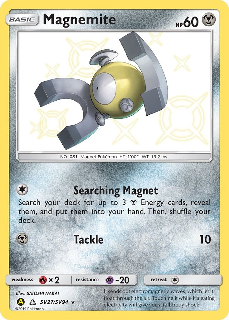 Magnemite (SV27/SV94) [HIF:SV]