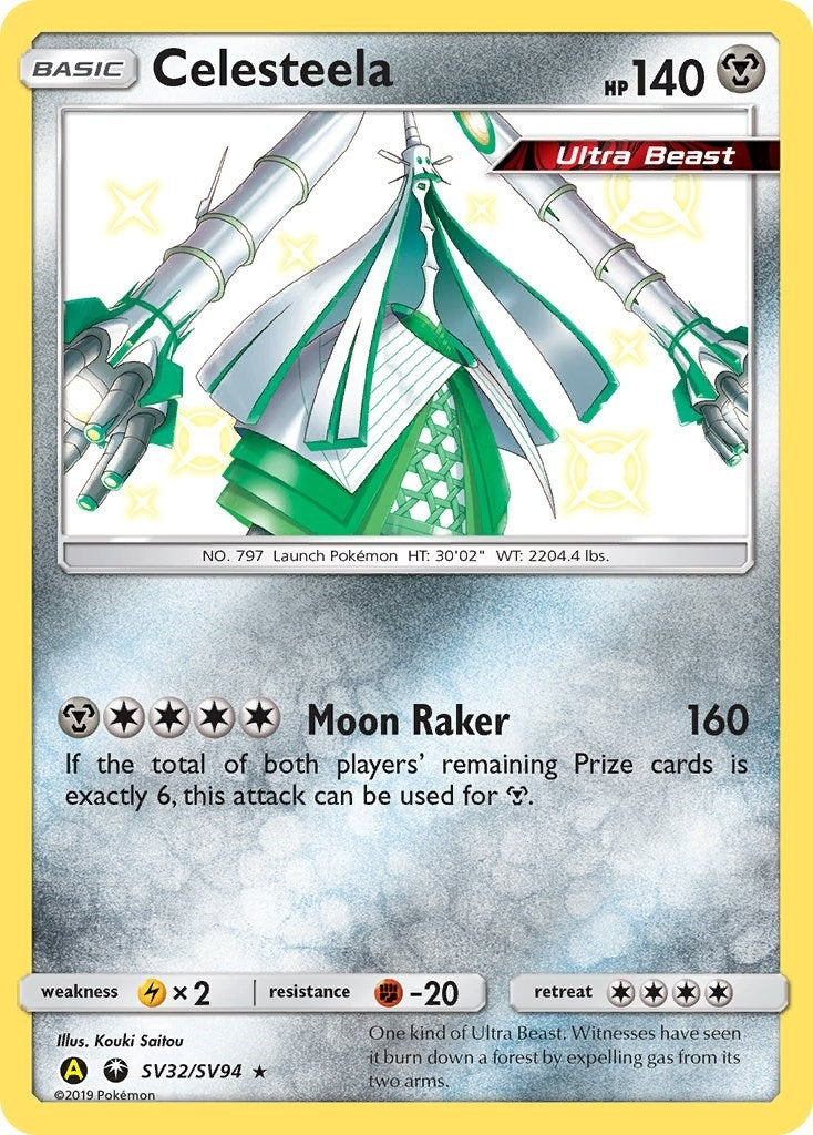 Celesteela (SV32/SV94) [HIF:SV]