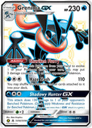 Greninja GX (SV56/SV94) [HIF:SV]