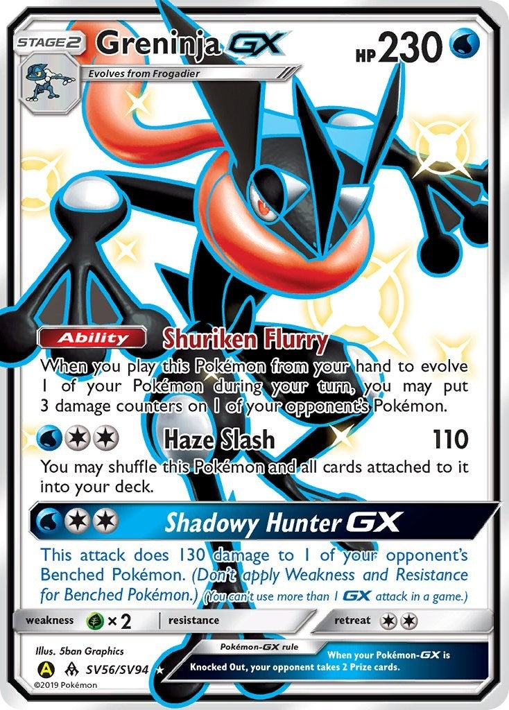 Greninja GX (SV56/SV94) [HIF:SV]