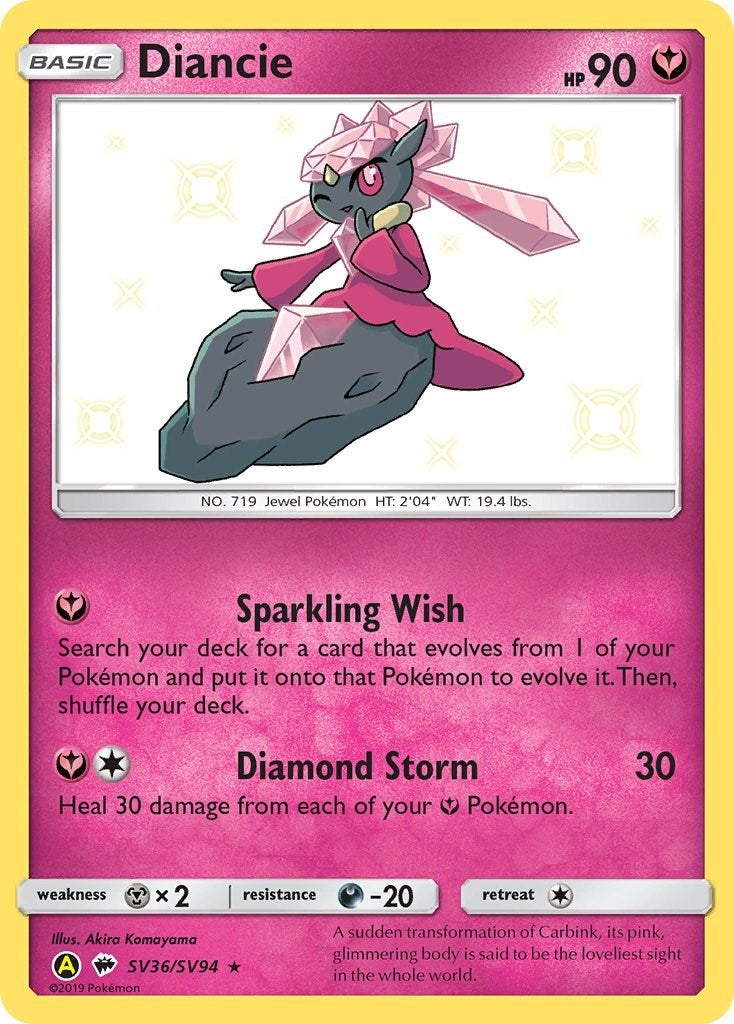 Diancie (SV36/SV94) [HIF:SV]
