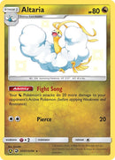 Altaria (SV37/SV94) (Hidden Fates: Shiny Vault)