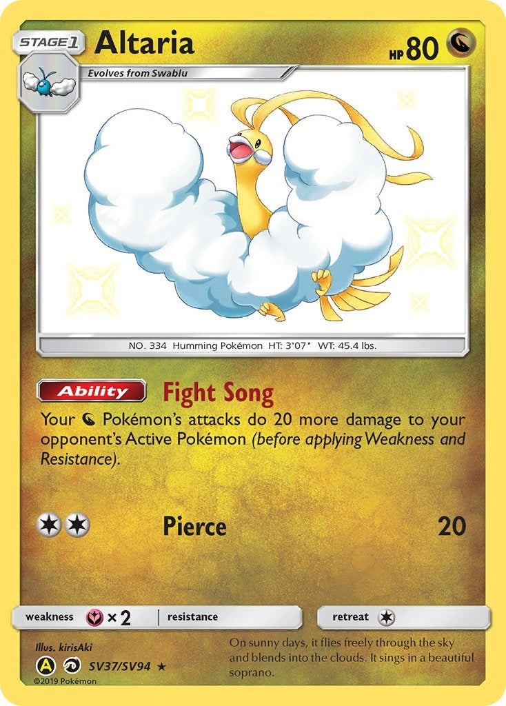 Altaria (SV37/SV94) [HIF:SV]