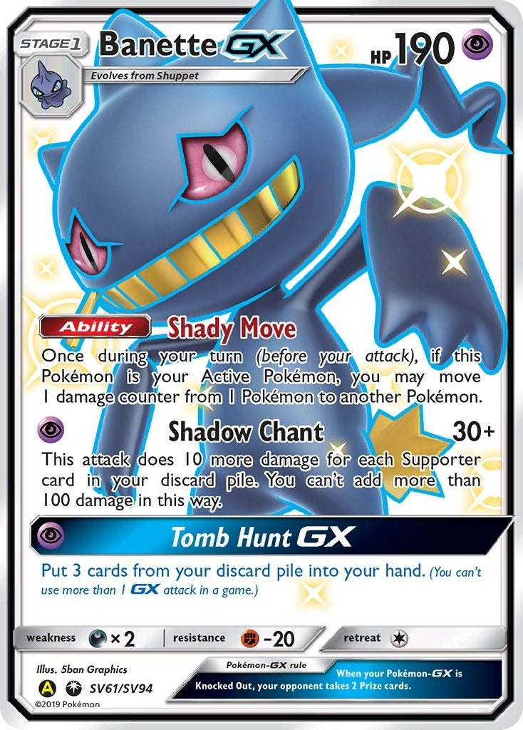 Banette GX (SV61/SV94) [HIF:SV]