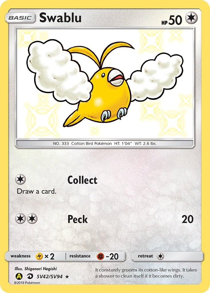 Swablu (SV42/SV94) [HIF:SV]