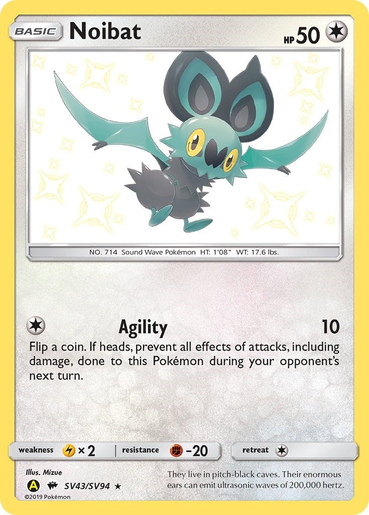 Noibat (SV43/SV94) [HIF:SV]