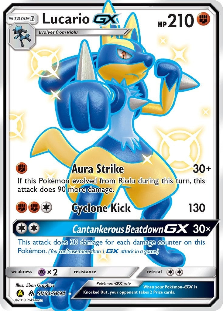 Lucario GX (SV64/SV94) [HIF:SV]