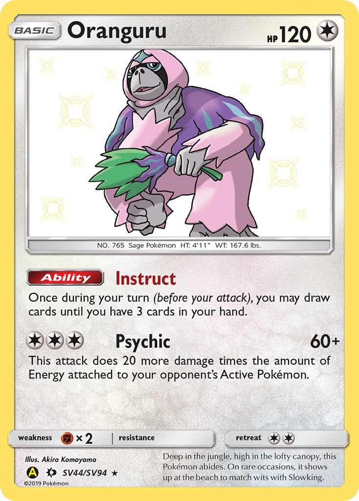 Oranguru (SV44/SV94) (Hidden Fates: Shiny Vault)