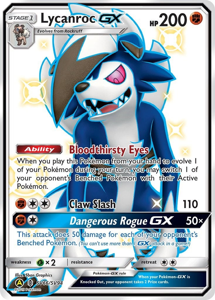 Lycanroc GX SV66 (SV66/SV94) [HIF:SV]