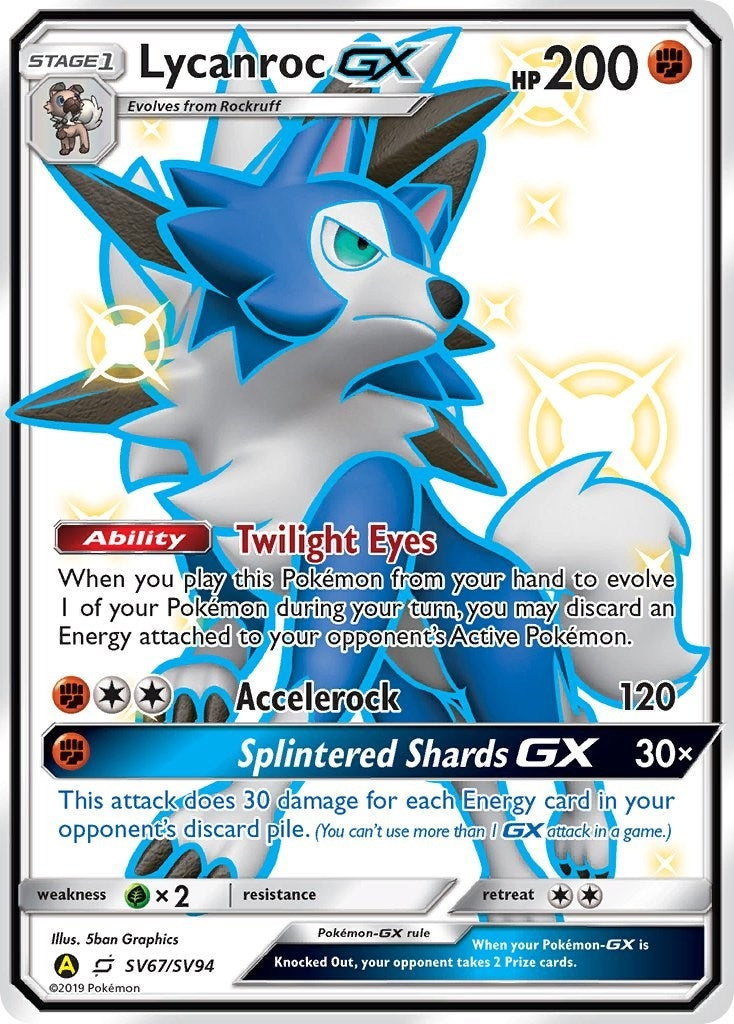 Lycanroc GX SV67 (SV67/SV94) [HIF:SV]