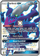 Darkrai GX (SV70/SV94) [HIF:SV]