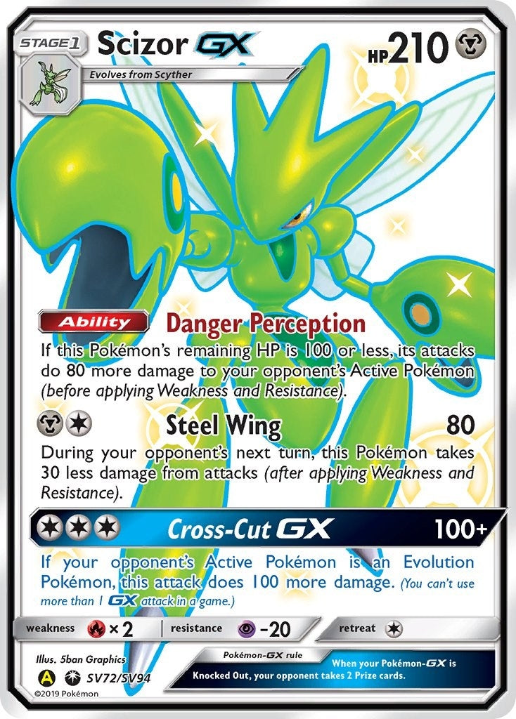 Scizor GX (SV72/SV94) [HIF:SV]