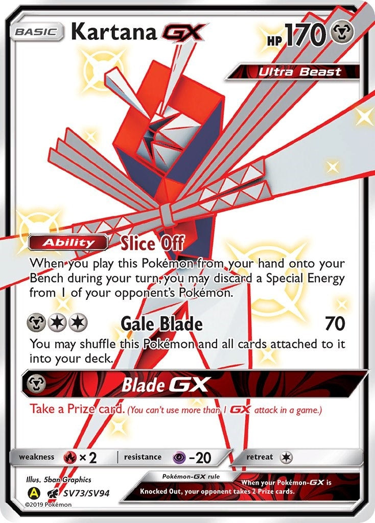 Kartana GX (SV73/SV94) [HIF:SV]