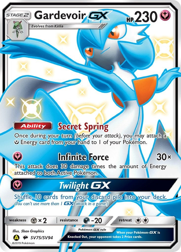 Gardevoir GX (SV75/SV94) [HIF:SV]