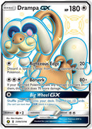 Drampa GX (SV80/SV94) [HIF:SV]