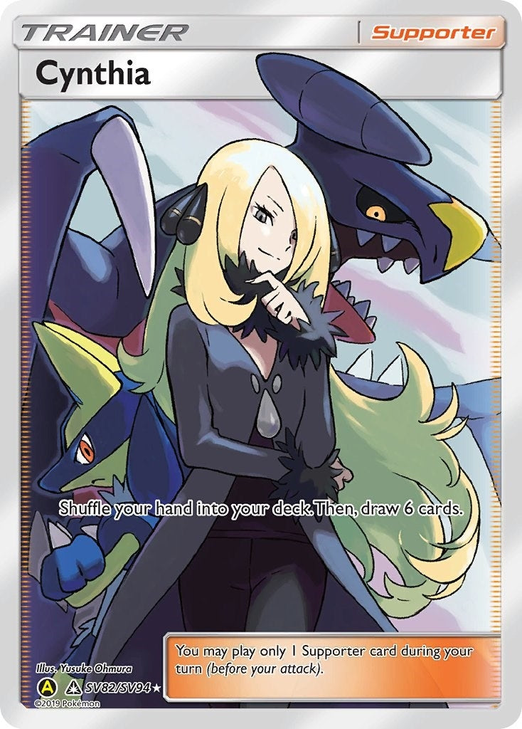 Cynthia (SV82/SV94) (Hidden Fates: Shiny Vault)