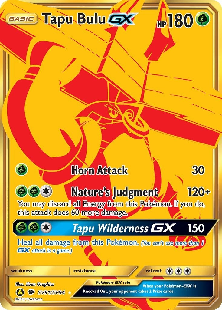 Tapu Bulu GX (SV91/SV94) [HIF:SV]