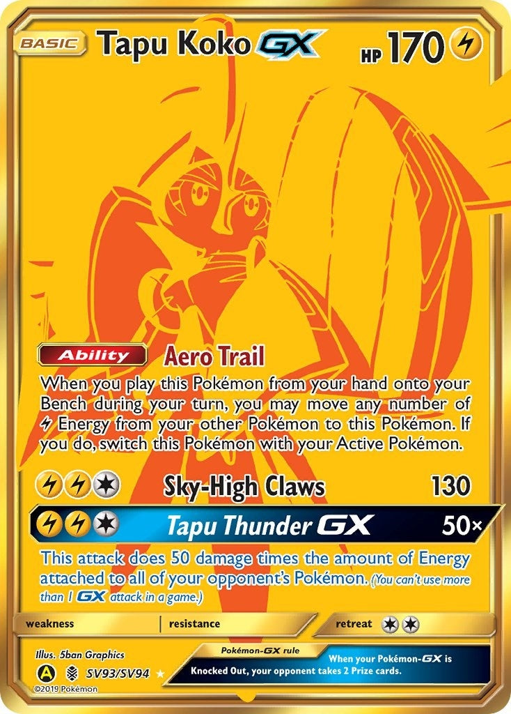 Tapu Koko GX (SV93/SV94) [HIF:SV]