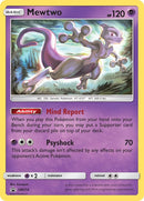 Mewtwo SM214 (SM214) [SMP]