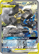 Lucario and Melmetal GX SM192 (SM192) [SMP]