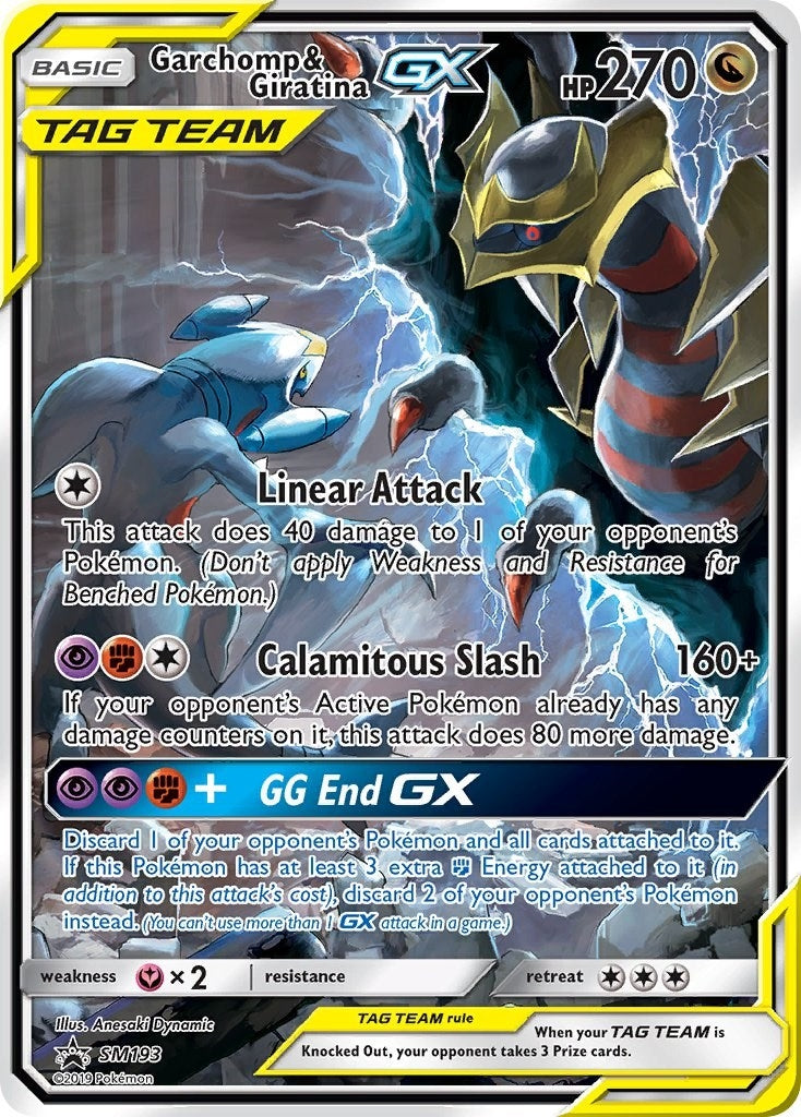Garchomp and Giratina GX SM193 (SM193) [SMP]
