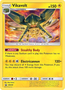 Vikavolt SM208 (SM208) [SMP]
