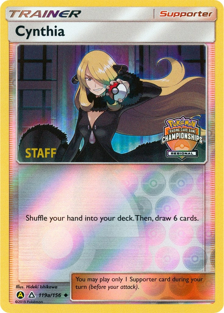 Cynthia 119a 156 Regional Championships Staff (119a/156) [PR]