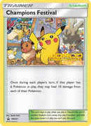 Champions Festival SM231 World Championships 2019 (SM231) [SMP]
