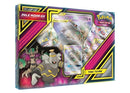 Pale Moon GX Box [SM11]
