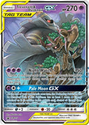 Trevenant and Dusknoir GX SM217 (SM217) [SMP]