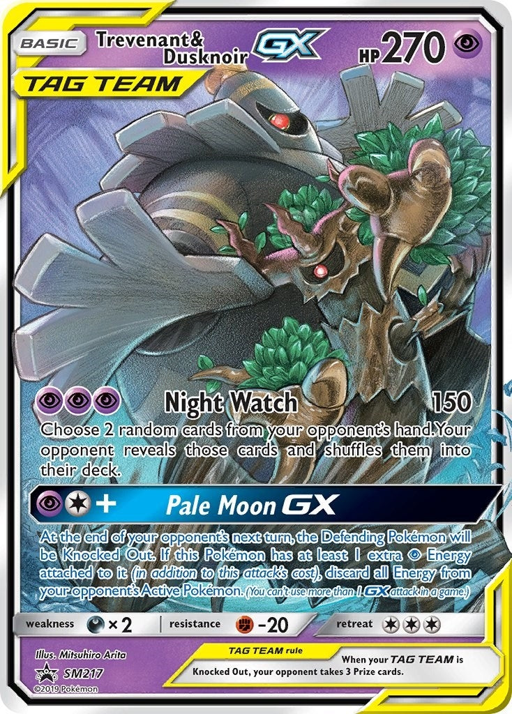 Trevenant and Dusknoir GX SM217 (SM217) [SMP]