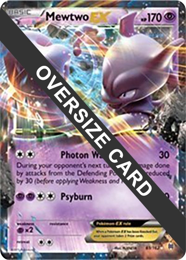 Mewtwo EX 61 162 (061/162) [PR]