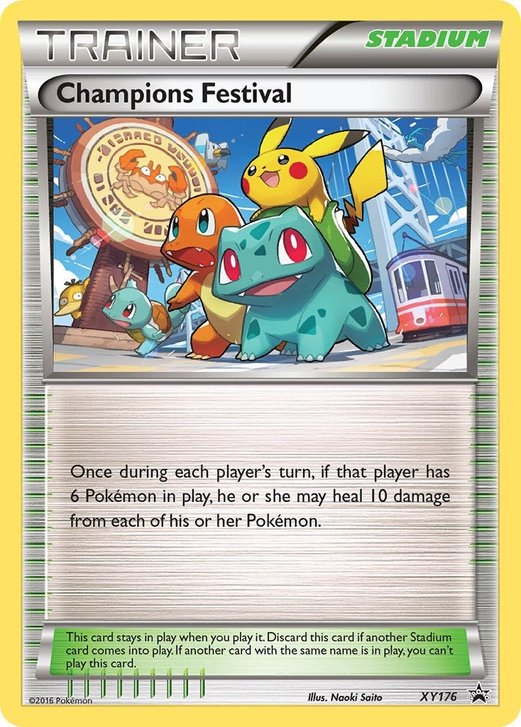 Champions Festival 2016 (XY176) [PR]