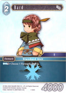 Bard Arc 1 035C (1-035C) [DEC]