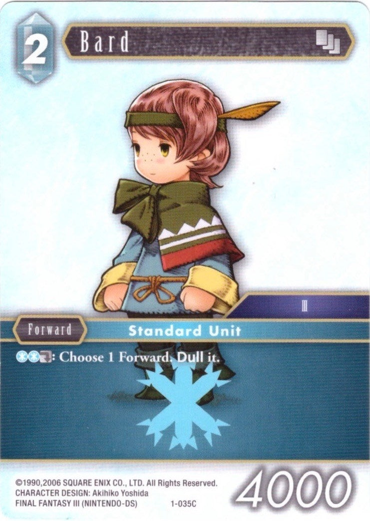 Bard Arc 1 035C (1-035C) [DEC]