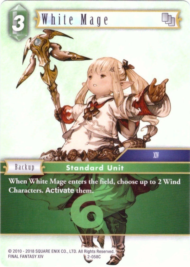 White Mage 2 058C (2-058C) [DEC]