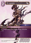 Dragoon 2 120C (2-120C) [DEC]