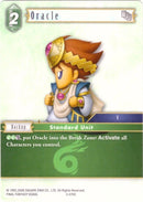 Oracle 3 070C (3-070C) [DEC]